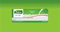 Desktop Screenshot of erpalan.com.tr